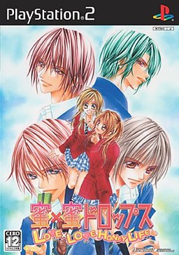 미츠×미츠 드롭스 : LOVE X LOVE HONEY LIFE