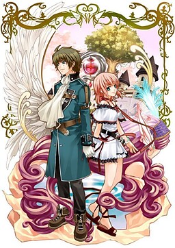 란도 이야기 레아랜드 스토리 ～소녀의 약정～