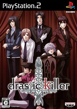 drastic Killer