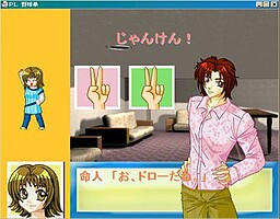 PL 번외편 야구권