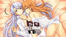 하니와 암흑개발실 쁘띠