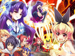 바니슈! ～이 손바닥에 가슴을～