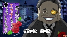 어라? 야한 생각 하고 있는 거 아니죠?