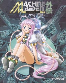 Machine Maiden 외전 ～신시아～
