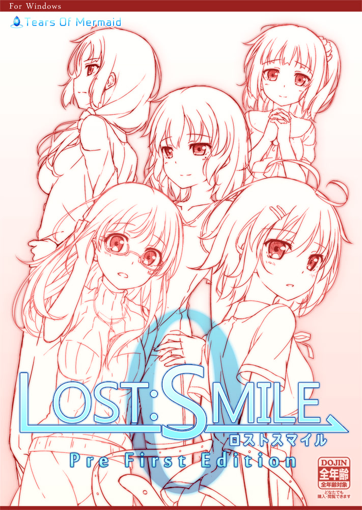 LOST:SMILE -Pre First Edition-