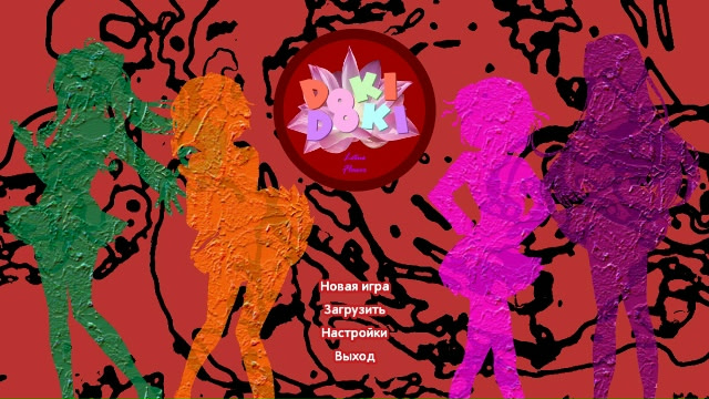 Doki Doki - Lotus Flower