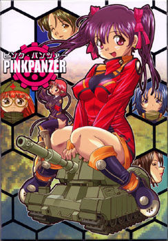 PINKPANZER