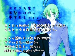 203호실에서 당신은 어떤 꿈을 꾸는가.