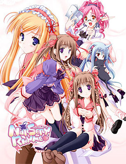 Nursery Rhyme －너서리☆라임－