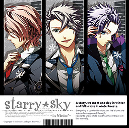 Starry☆Sky ~in Winter~