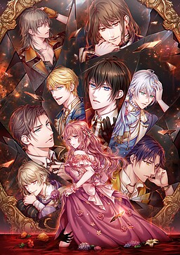 베리스모 바로크～추억의 가희～