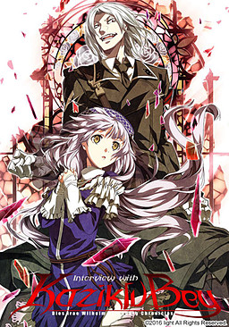 Dies irae ~Interview with Kaziklu Bey~