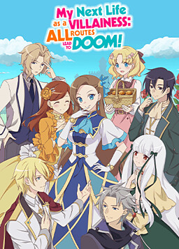 여성향 게임의 파멸 플래그밖에 없는 악역 영애로 환생해버렸다…