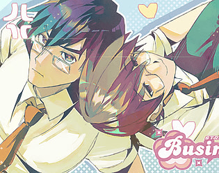 Strictly Business - Demo