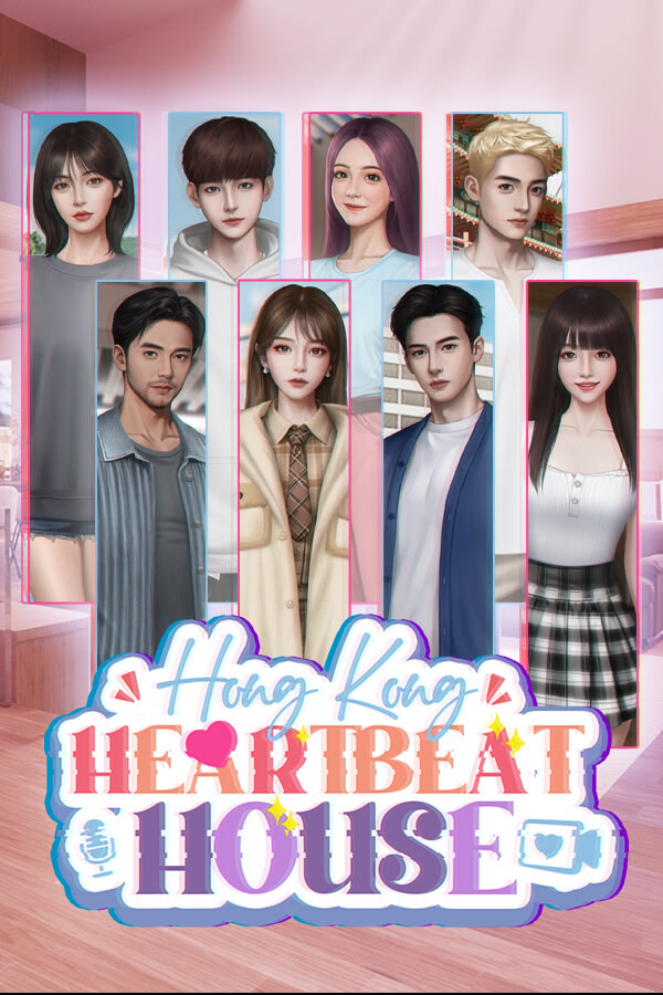 心動現場：戀愛實境秀