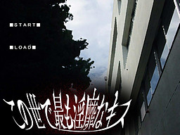 이 세상에서 가장 음란한 키스