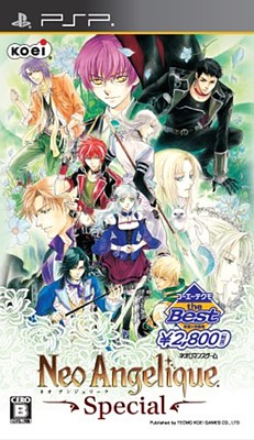 네오 안젤리크