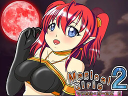 매지컬 걸즈2 앨리스 편