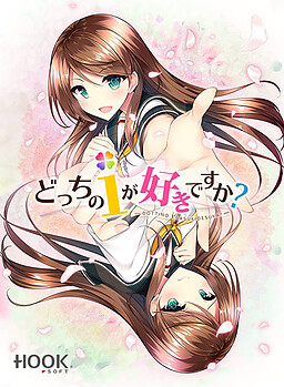 어느 쪽의 i를 좋아하시나요?