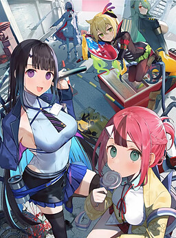 고헬고(Go! Go! Go!) 떨어뜨려 줘