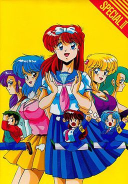 천사들의 오후 SpecialII