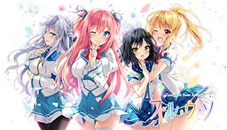 풀우소 -Complete Four Seasons-