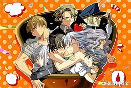 엔자이 팬디스크