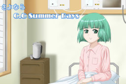 사요나라 C.C Summer Days