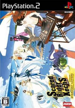 스카레드 라이더 제크스 STARDUST LOVERS