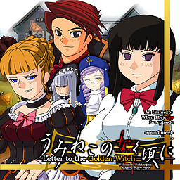 Umineko: Letter to the Golden Witch