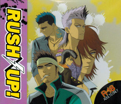 RUSH×UP！