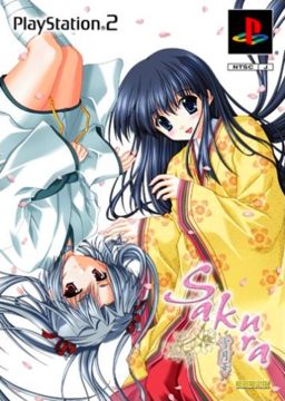 SAKURA～설월화～