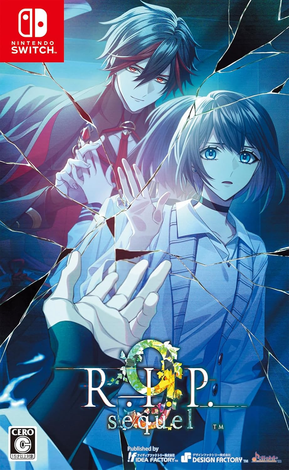 9 R.I.P. sequel 通常版