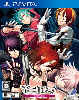 뱀울프 크로스†