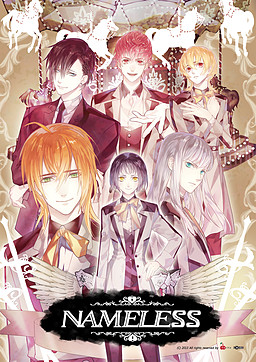 네임리스 ~ 당신이 기억해야 할 단 한가지의 것 ~