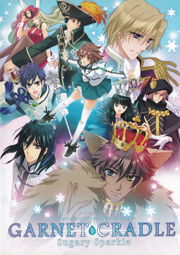 Garnet Cradle - Sugary Sparkle