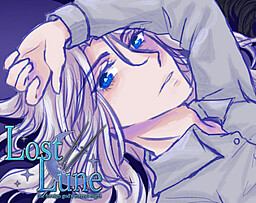Lost Lune ~ the foreign god's eternal night