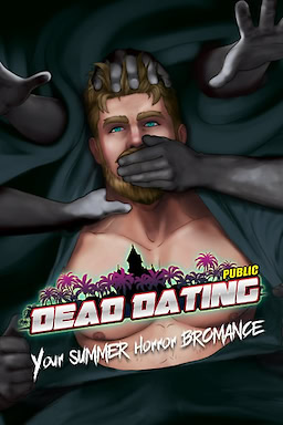 죽음과의 데이트