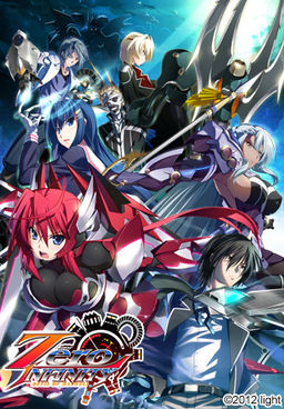 Zero Infinity -Maxwell의 악마-