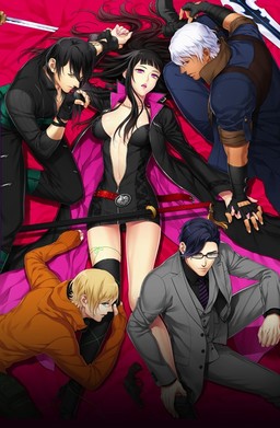 삼천세계유희 ~MultiUniverse Myself~