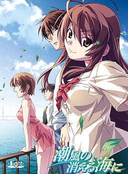 바닷바람이 사라지는 바다에