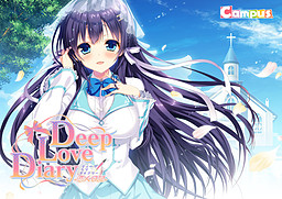 Deep Love Diary -연인일기-