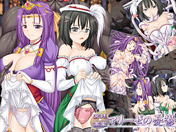 궁정화가 마리제의 우울