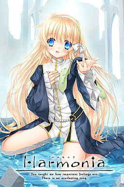 Harmonia -하루모니아-