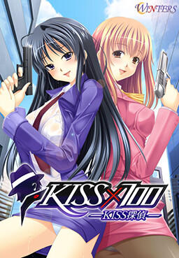 KISS×700 KISS 탐정