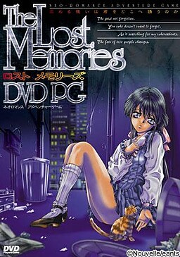 로스트 메모리즈