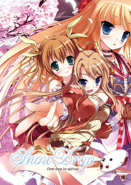 Snow Drop ~First Step in Spring~