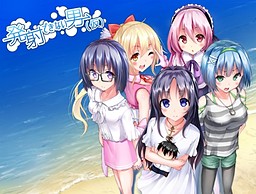 발사할 수 없는 남자(가제)