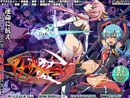 참마벌희 아나저 퀸