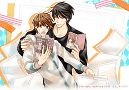 세카이이치 하츠코이